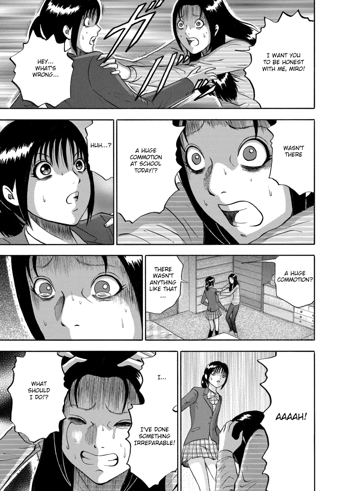 Tetsumin Shouldn't Be 第15页