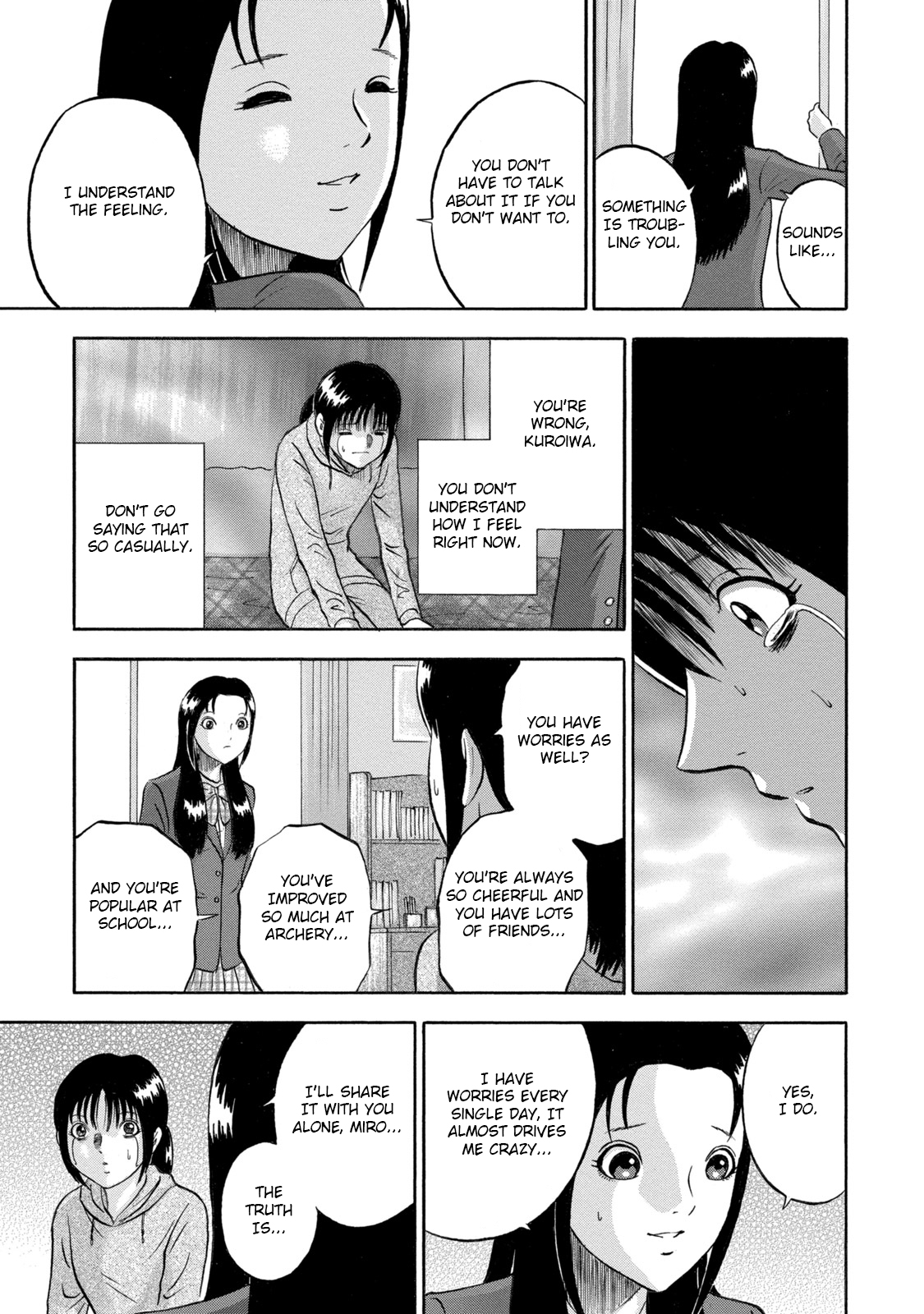 Tetsumin Shouldn't Be 第7页