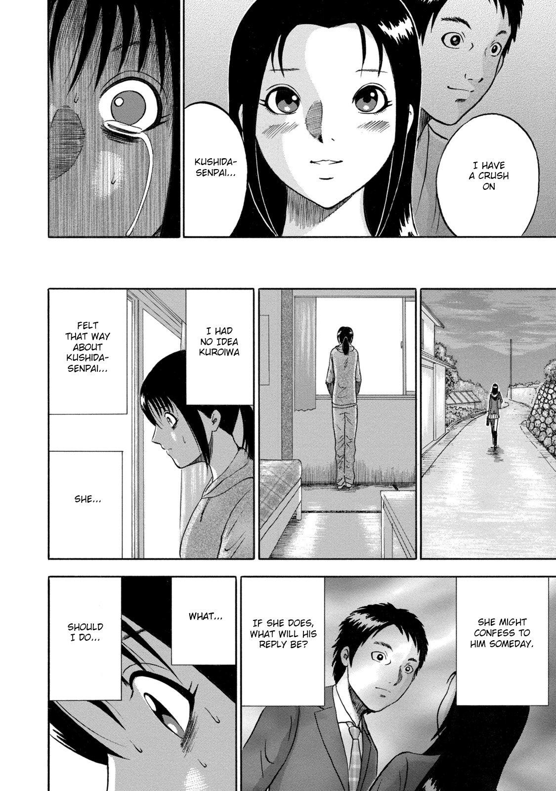 Tetsumin Shouldn't Be 第8页