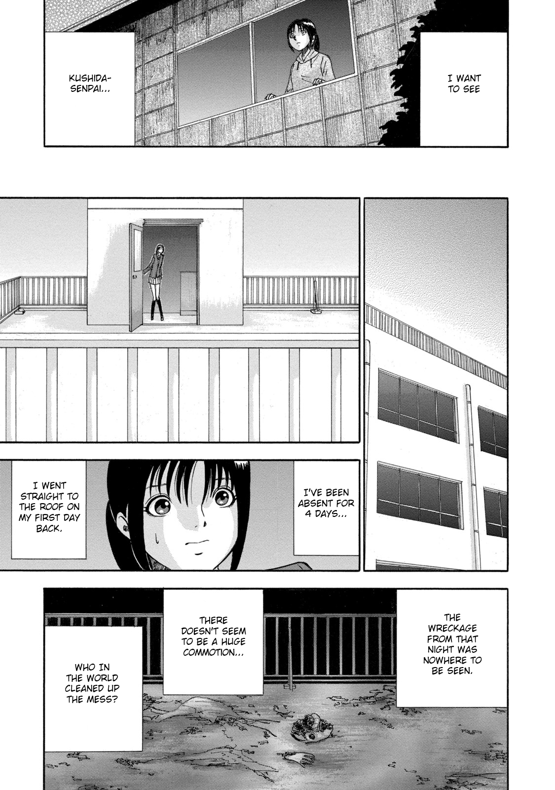 Tetsumin Shouldn't Be 第9页