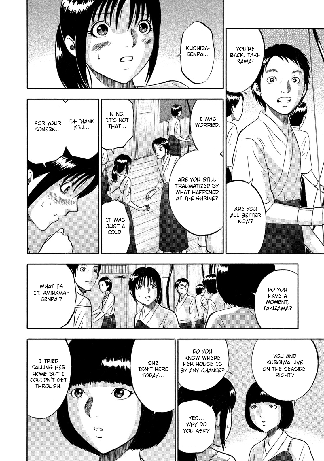 Tetsumin Shouldn't Be 第10页