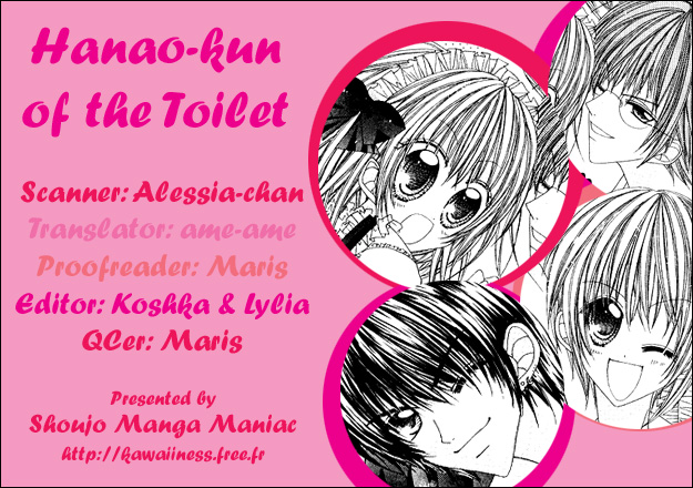 C♥C♥C Side Story 第1页