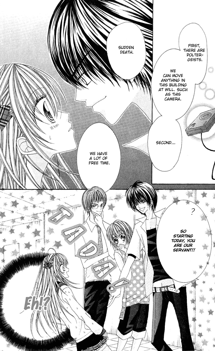 C♥C♥C Side Story 第9页