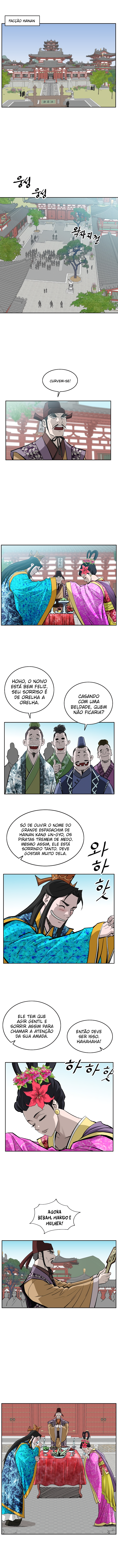Bowblade Spirit Ch. 142 第7页