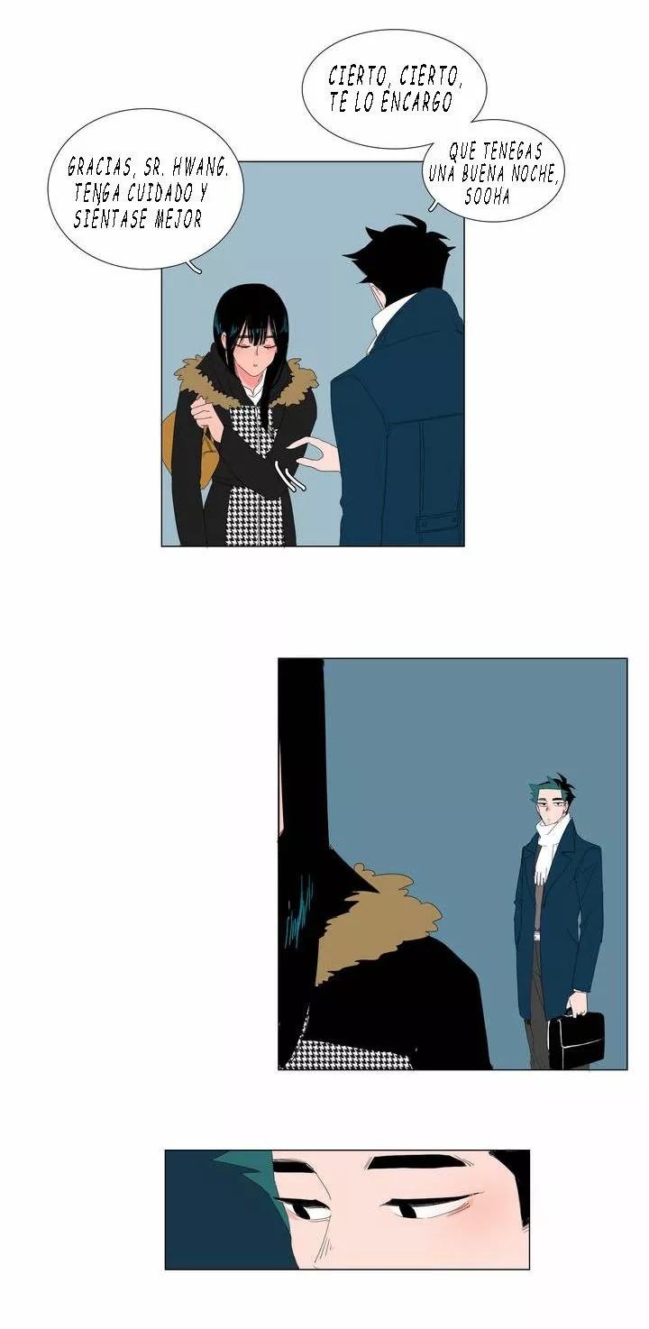The Lady and Her Butler Vol. 1 Ch. 3 第11页