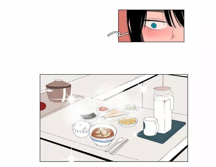 The Lady and Her Butler Vol. 1 Ch. 3 第27页