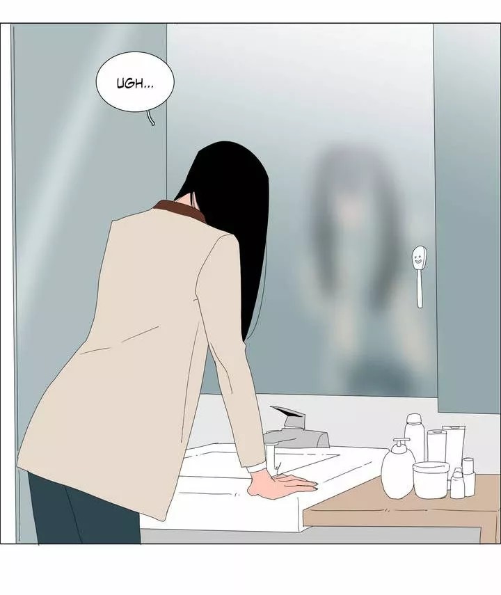 The Lady and Her Butler Vol. 1 Ch. 3 第42页