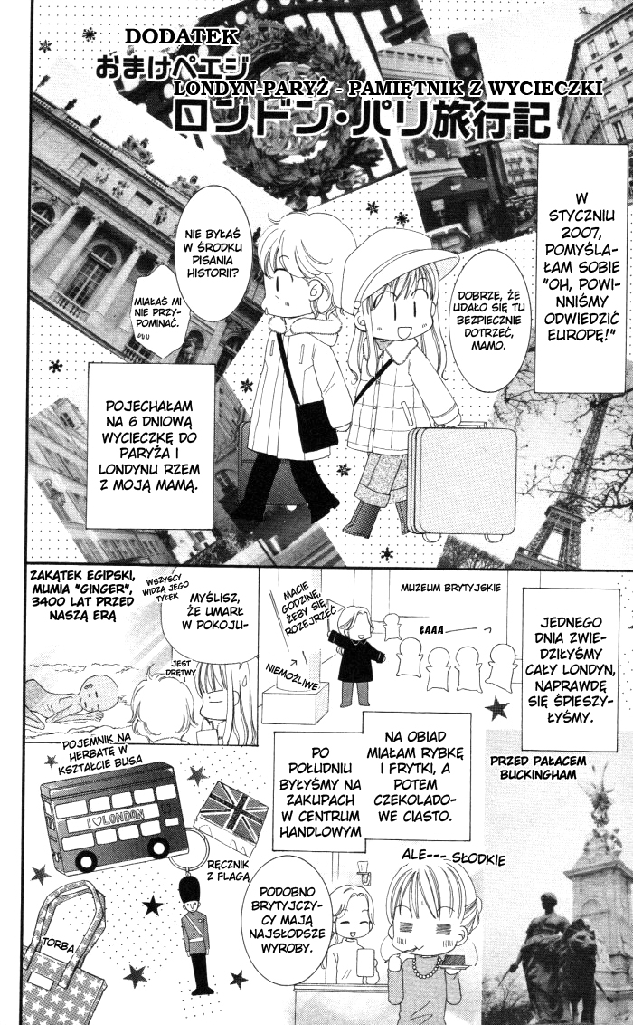 Yumeiro Patissiere Vol. 1 Ch. 3.1 第3页
