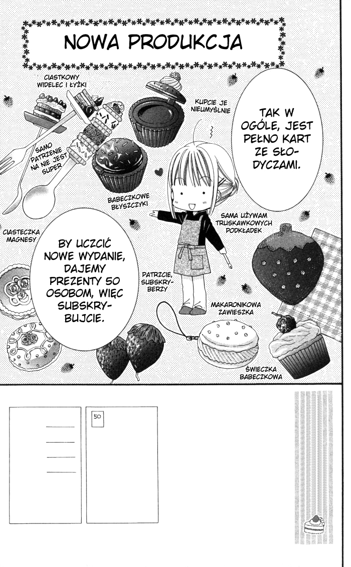 Yumeiro Patissiere Vol. 1 Ch. 3.1 第6页