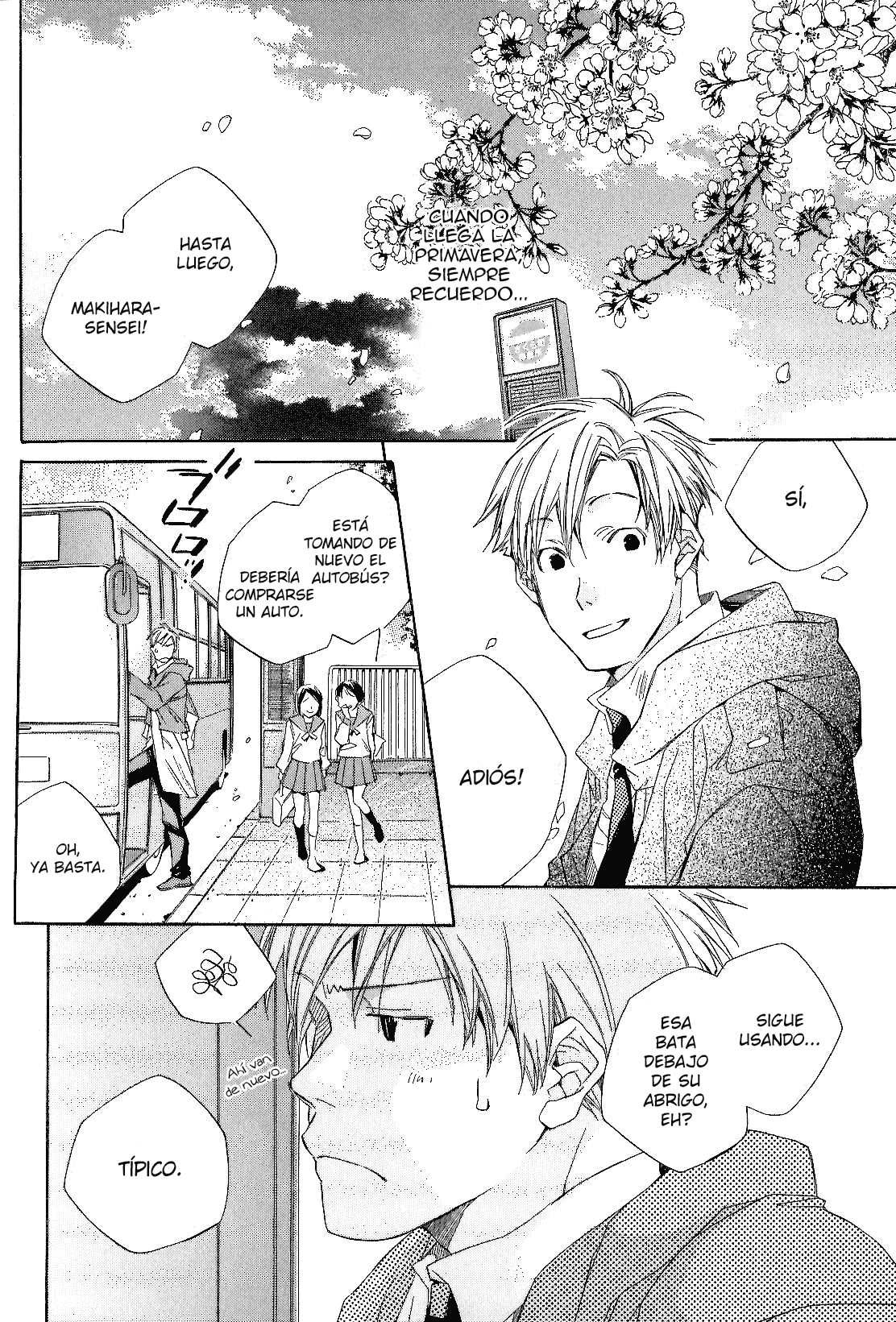 Bus Hashiru Parada de Autobús de la Calle Sakura 第2页
