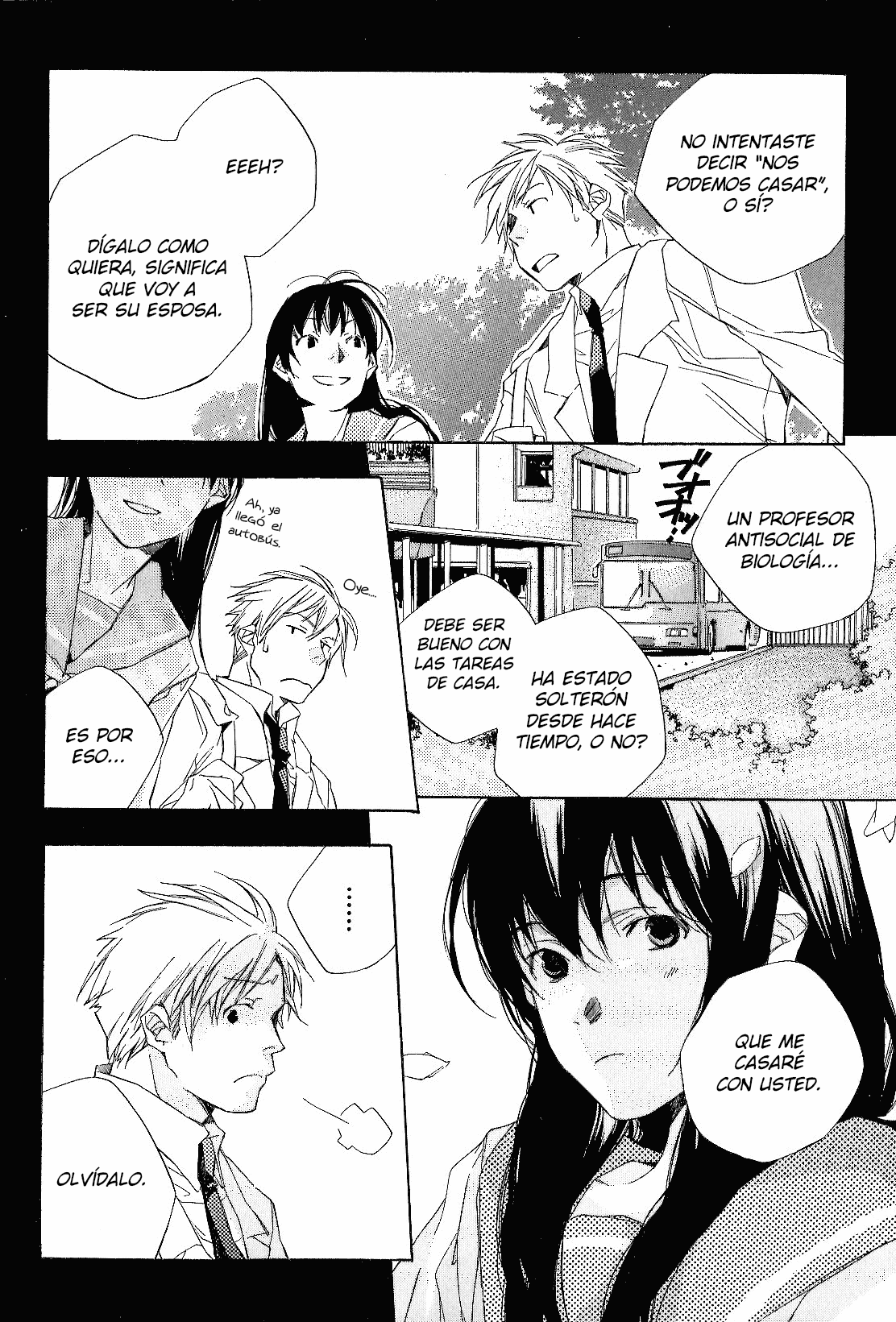Bus Hashiru Parada de Autobús de la Calle Sakura 第6页