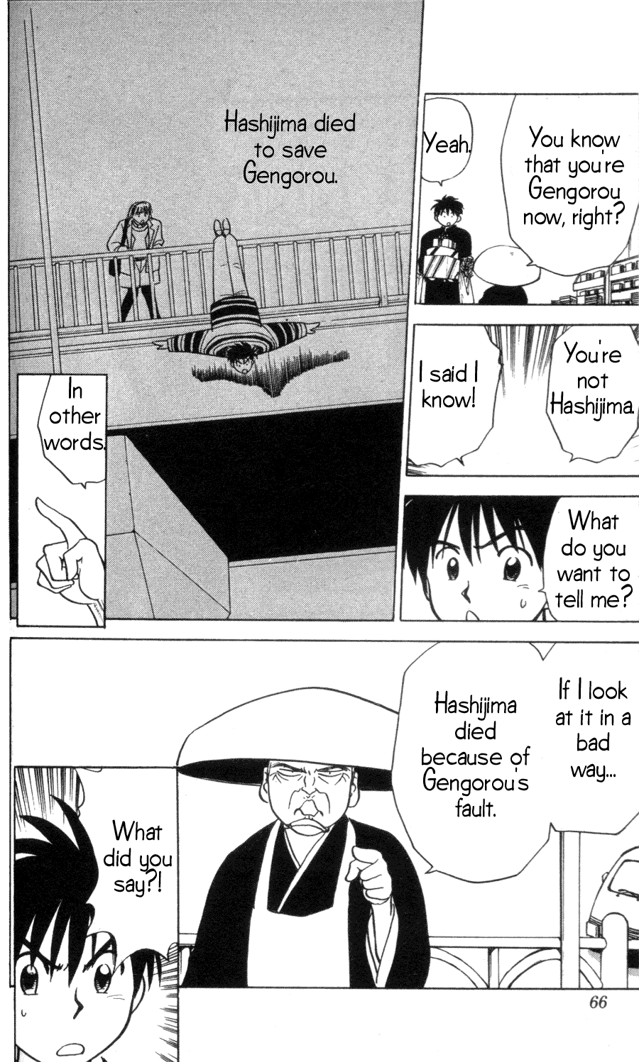 Hisoka Returns! The Worst First Meeting! 第11页