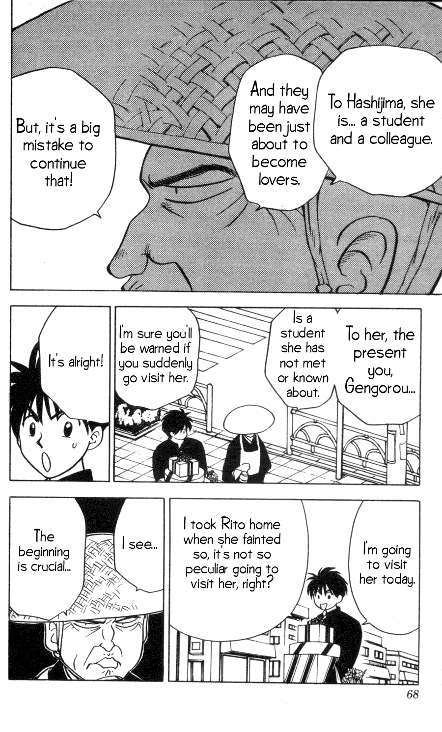 Hisoka Returns! The Worst First Meeting! 第13页