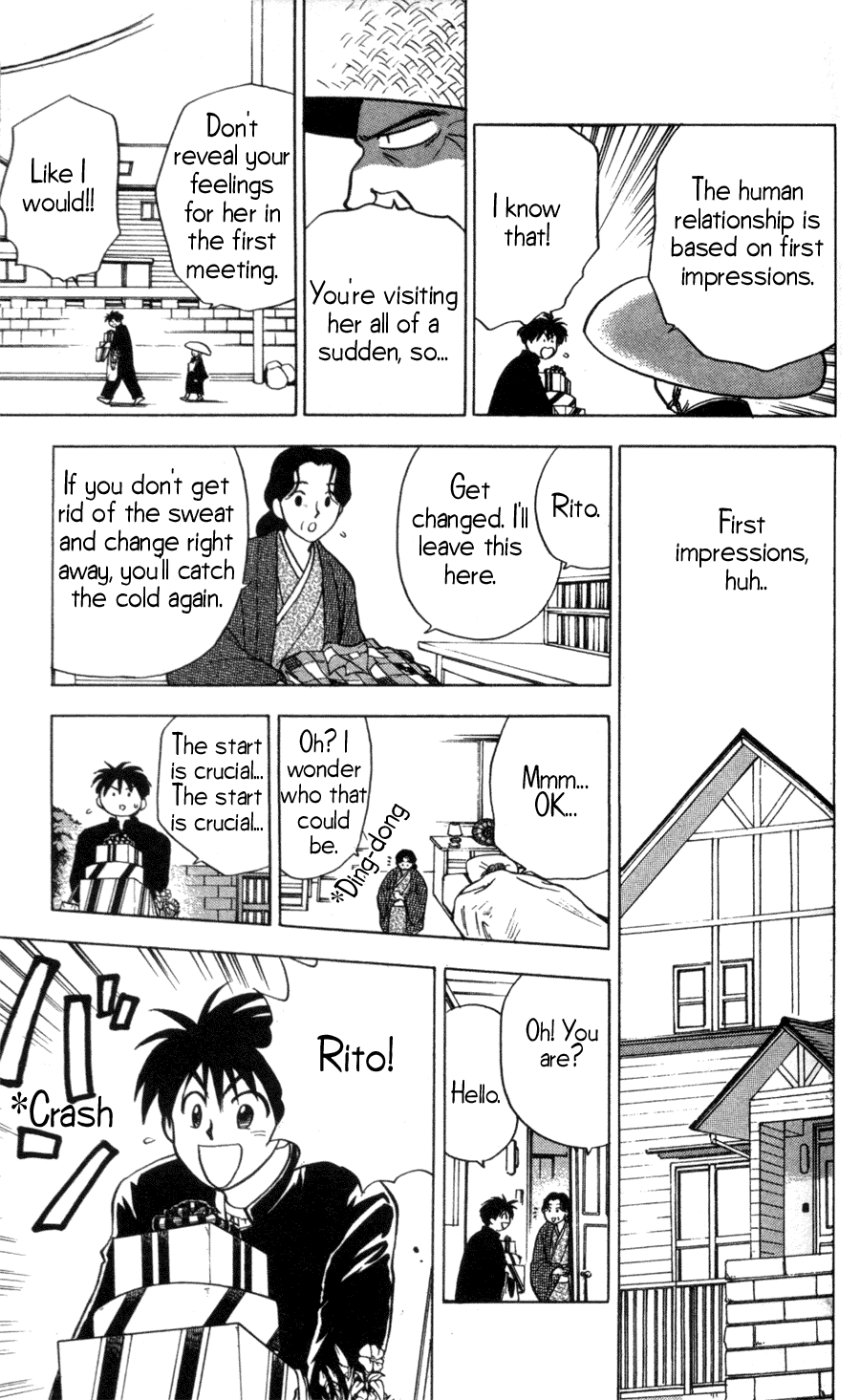 Hisoka Returns! The Worst First Meeting! 第14页
