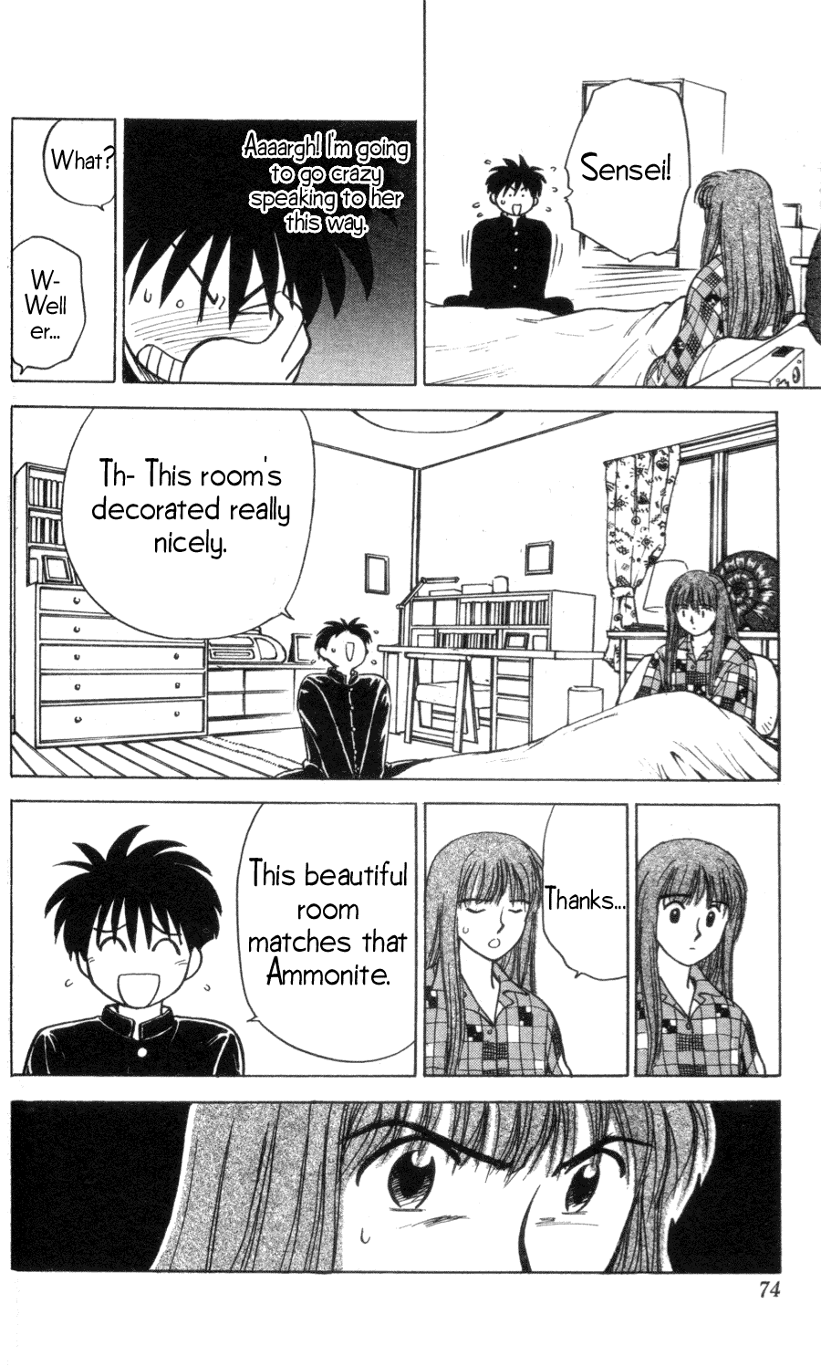 Hisoka Returns! The Worst First Meeting! 第19页