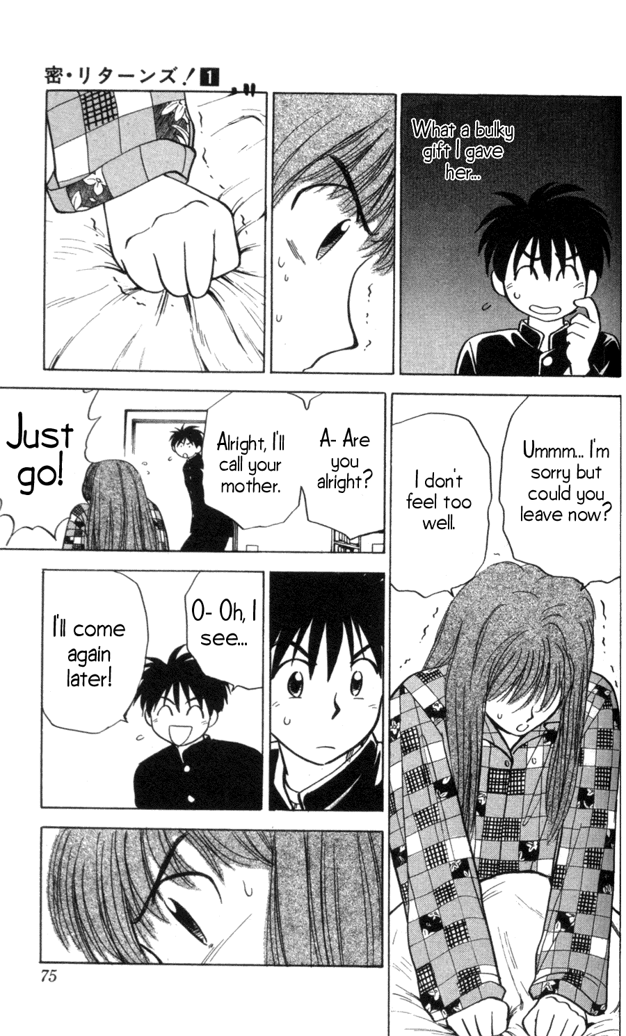 Hisoka Returns! The Worst First Meeting! 第20页
