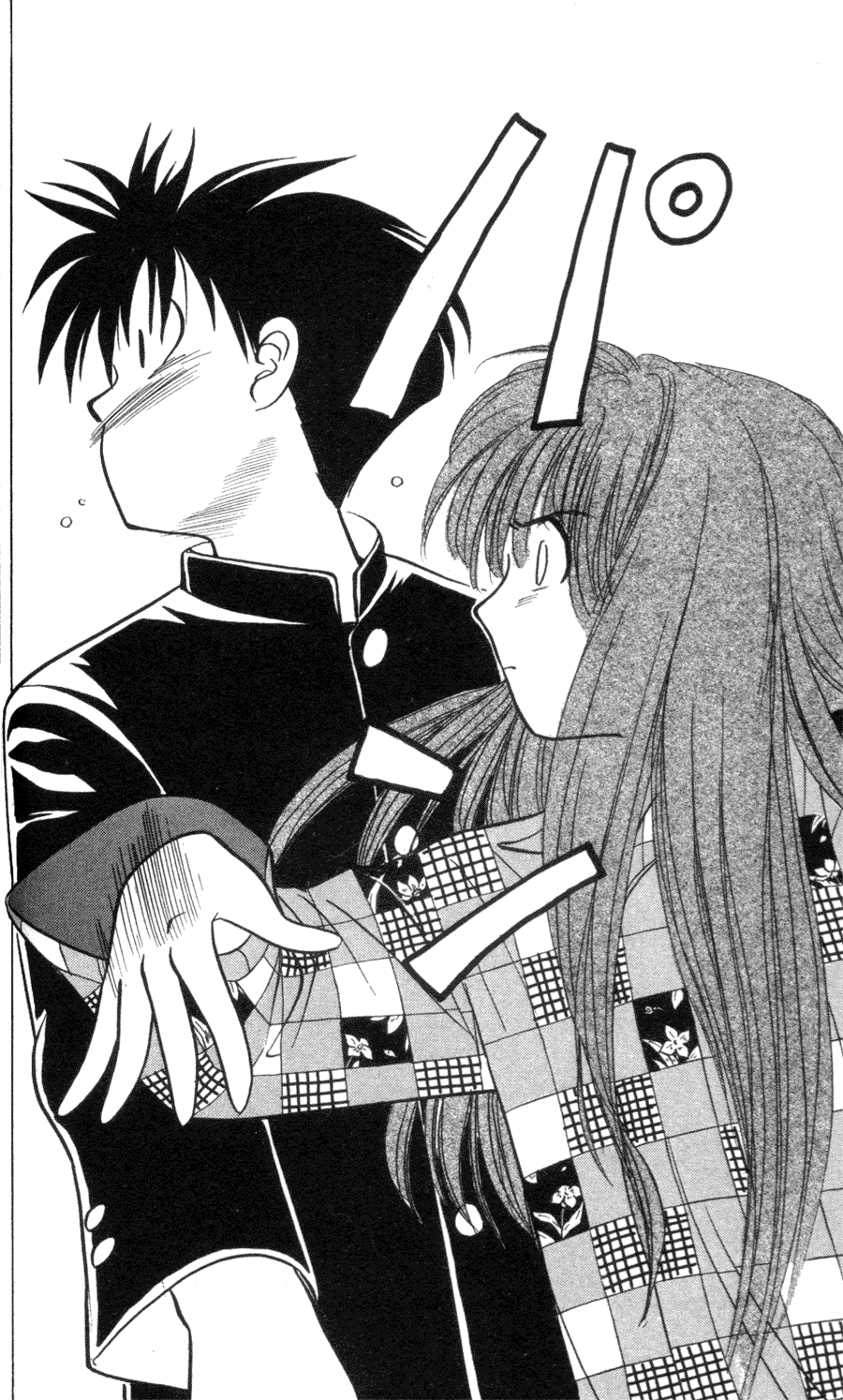 Hisoka Returns! The Worst First Meeting! 第23页