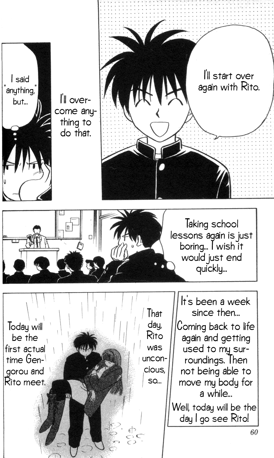 Hisoka Returns! The Worst First Meeting! 第5页