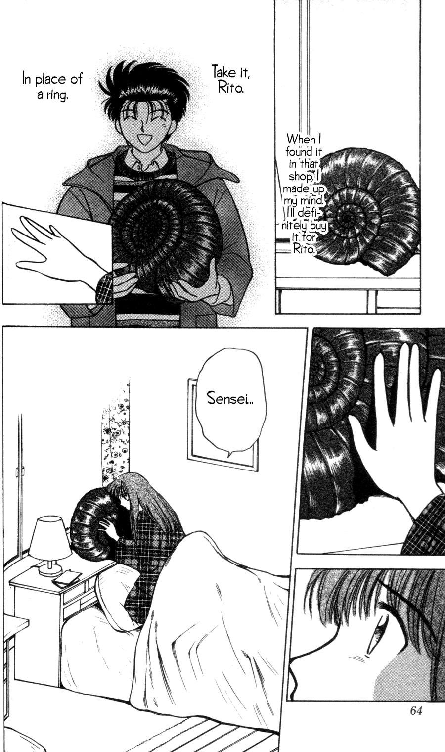 Hisoka Returns! The Worst First Meeting! 第9页