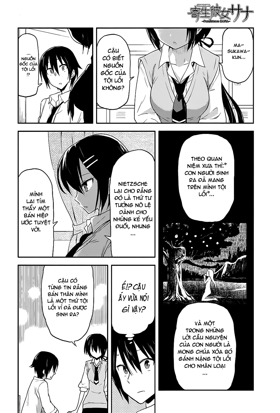 Kisei Kanojo Sana ~Parasistence SANA~ Vol. 1 Ch. 3 第13页