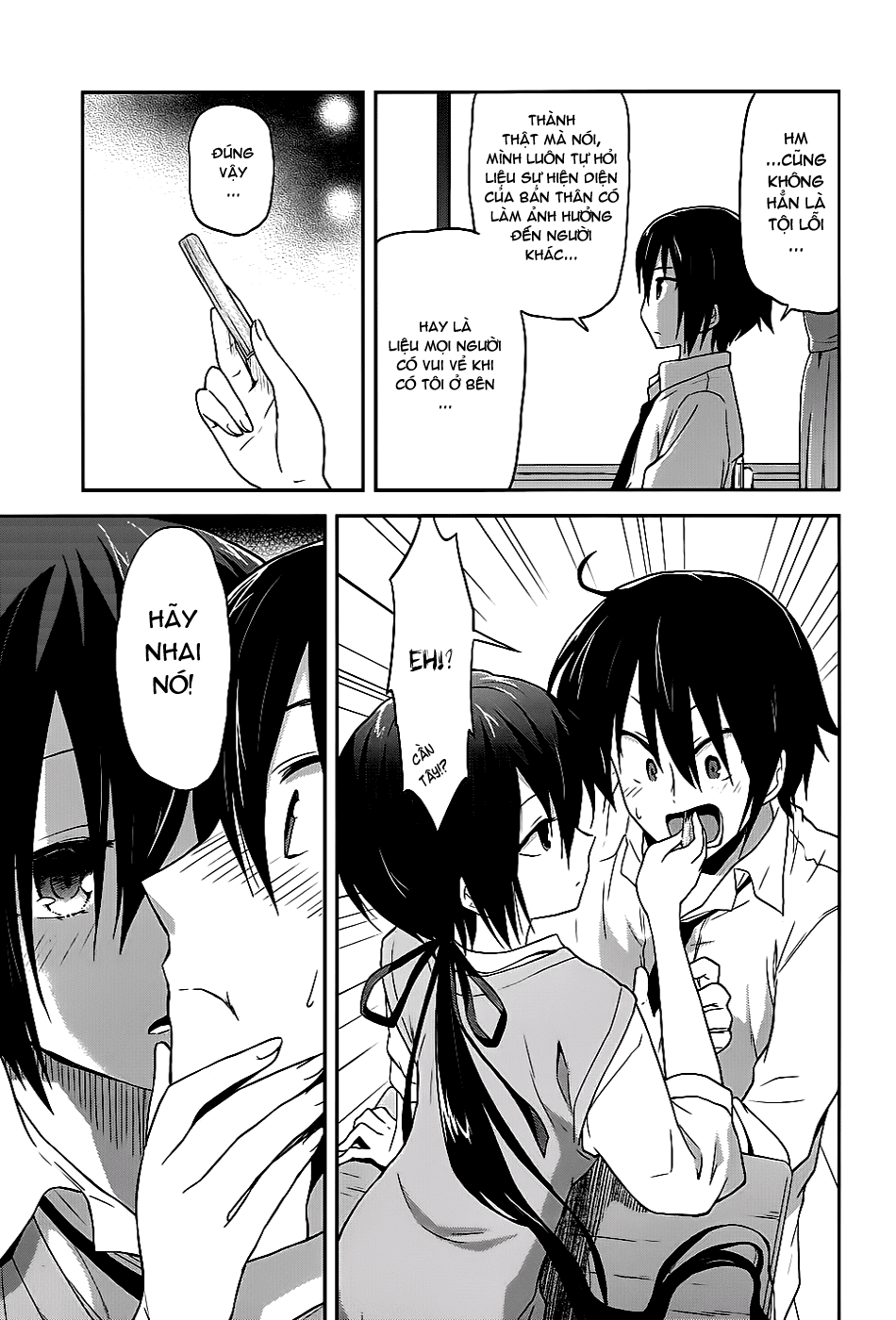 Kisei Kanojo Sana ~Parasistence SANA~ Vol. 1 Ch. 3 第14页