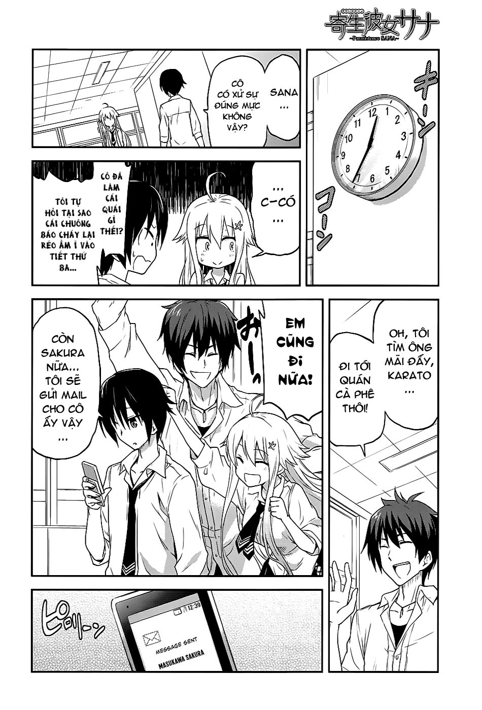 Kisei Kanojo Sana ~Parasistence SANA~ Vol. 1 Ch. 3 第17页