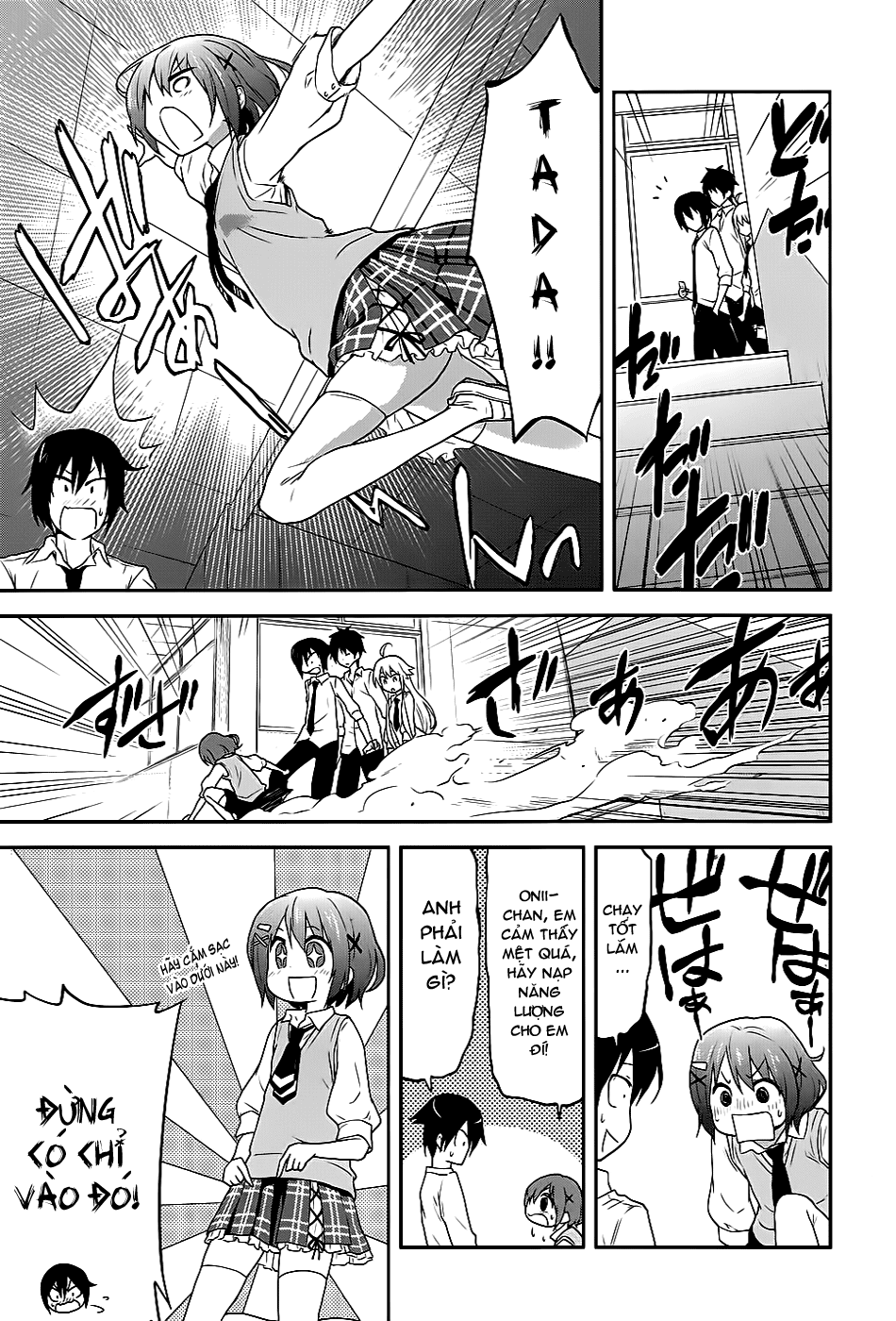 Kisei Kanojo Sana ~Parasistence SANA~ Vol. 1 Ch. 3 第18页