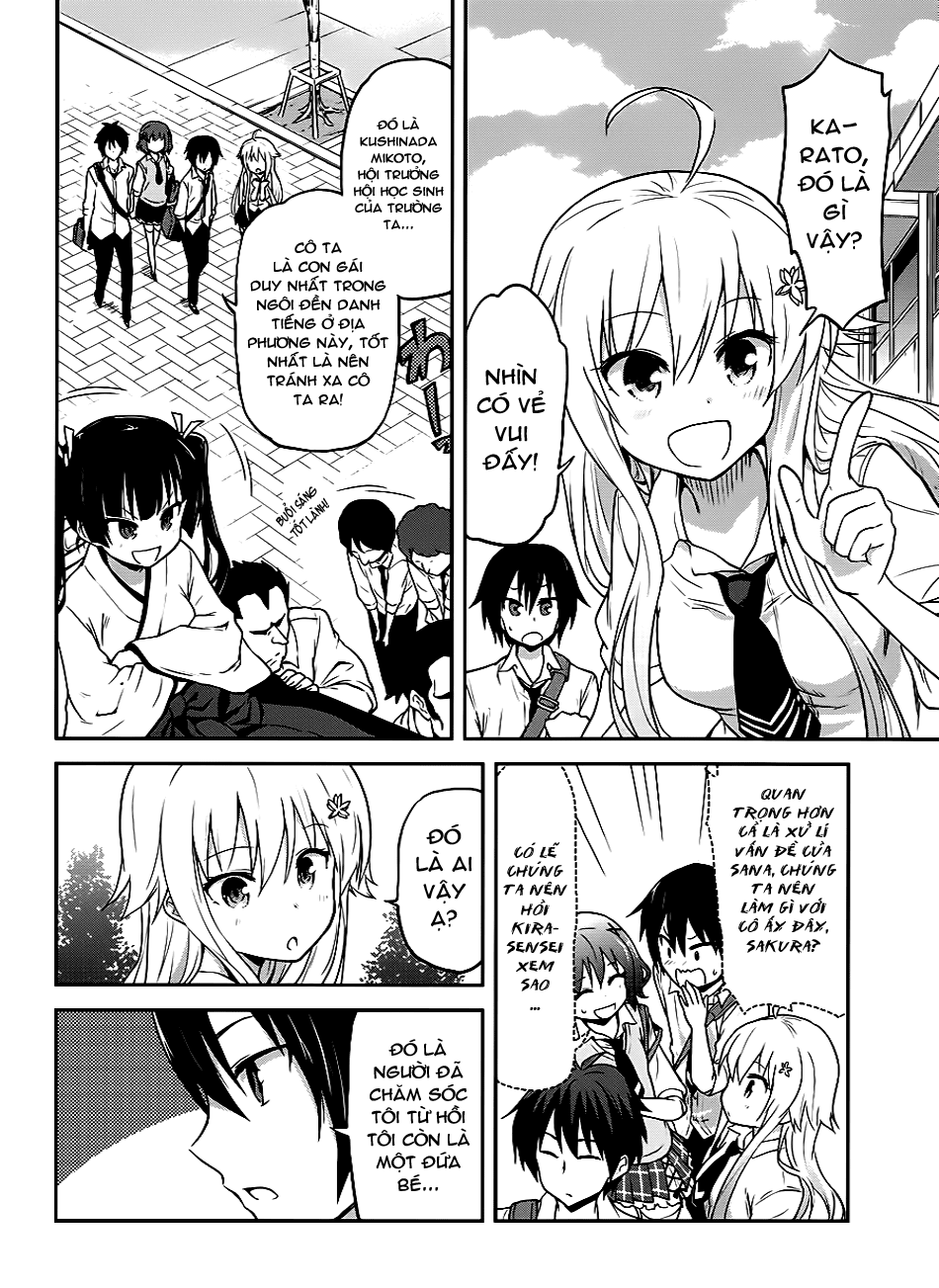 Kisei Kanojo Sana ~Parasistence SANA~ Vol. 1 Ch. 3 第3页