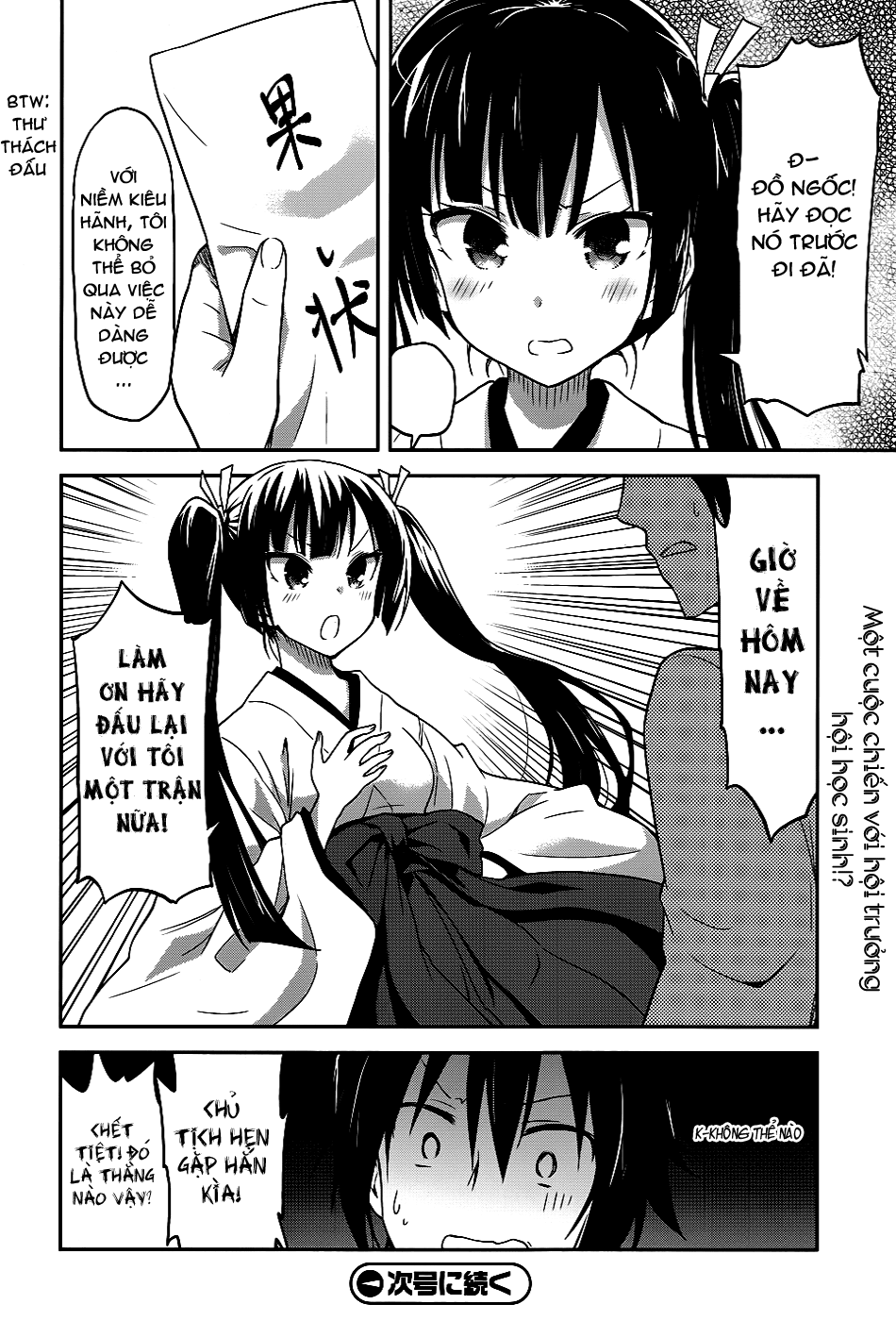 Kisei Kanojo Sana ~Parasistence SANA~ Vol. 1 Ch. 3 第23页