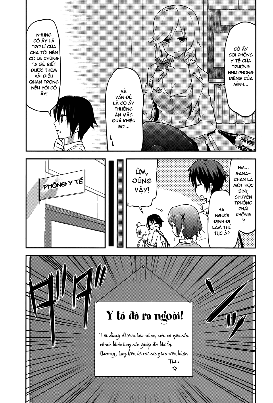 Kisei Kanojo Sana ~Parasistence SANA~ Vol. 1 Ch. 3 第4页