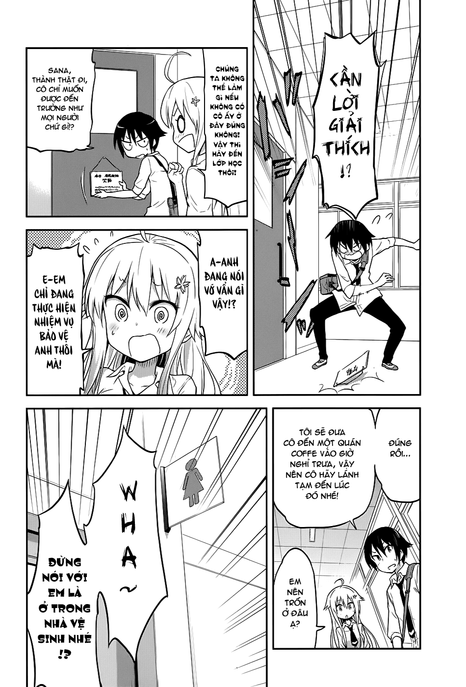Kisei Kanojo Sana ~Parasistence SANA~ Vol. 1 Ch. 3 第5页