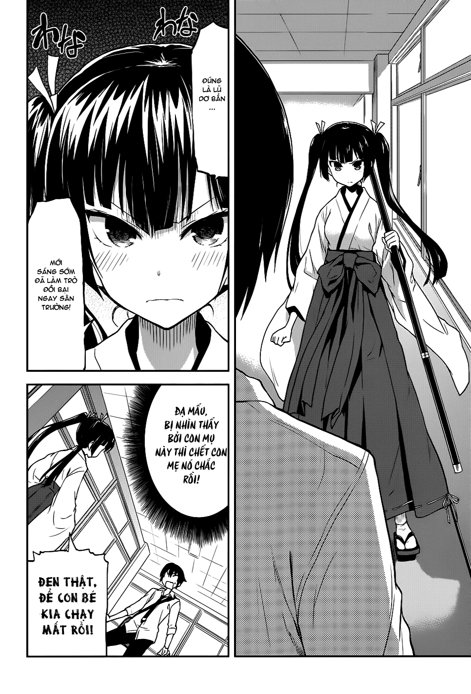 Kisei Kanojo Sana ~Parasistence SANA~ Vol. 1 Ch. 3 第7页
