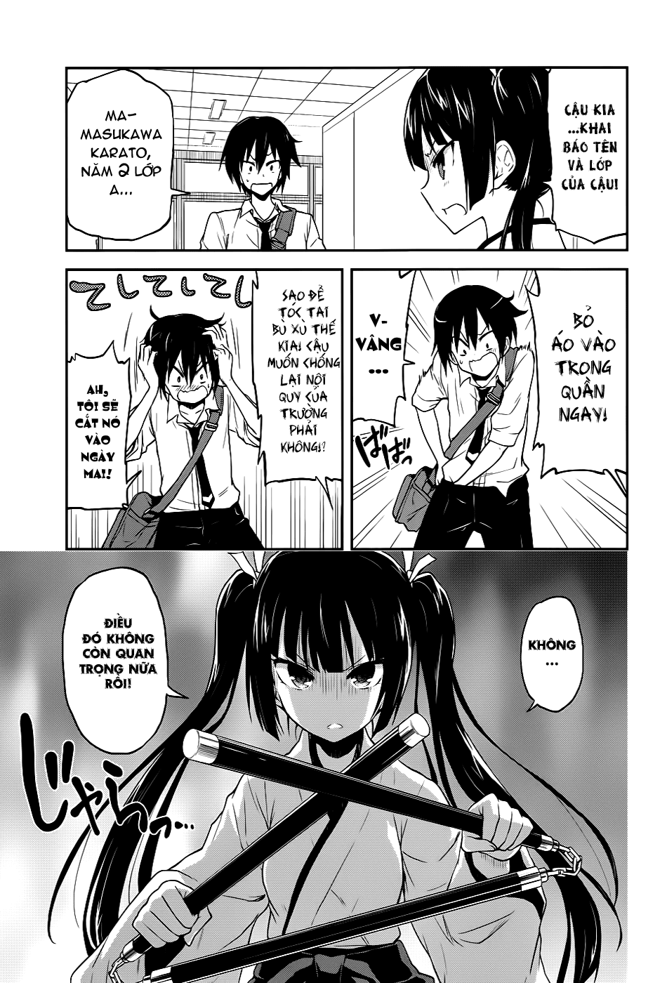 Kisei Kanojo Sana ~Parasistence SANA~ Vol. 1 Ch. 3 第8页