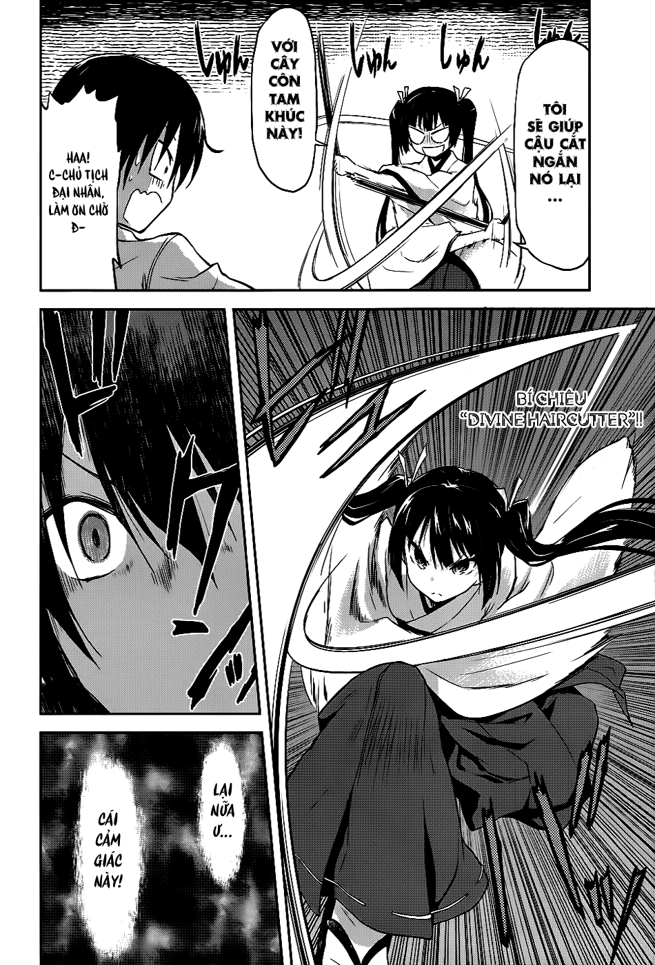 Kisei Kanojo Sana ~Parasistence SANA~ Vol. 1 Ch. 3 第9页