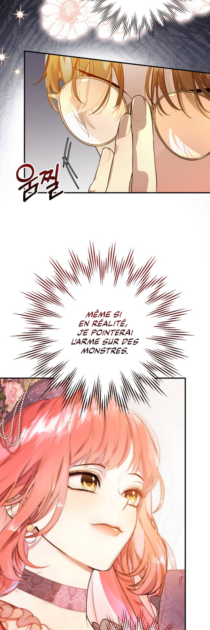 Trapped at Home With the Male Leads Ch. 2 第17页