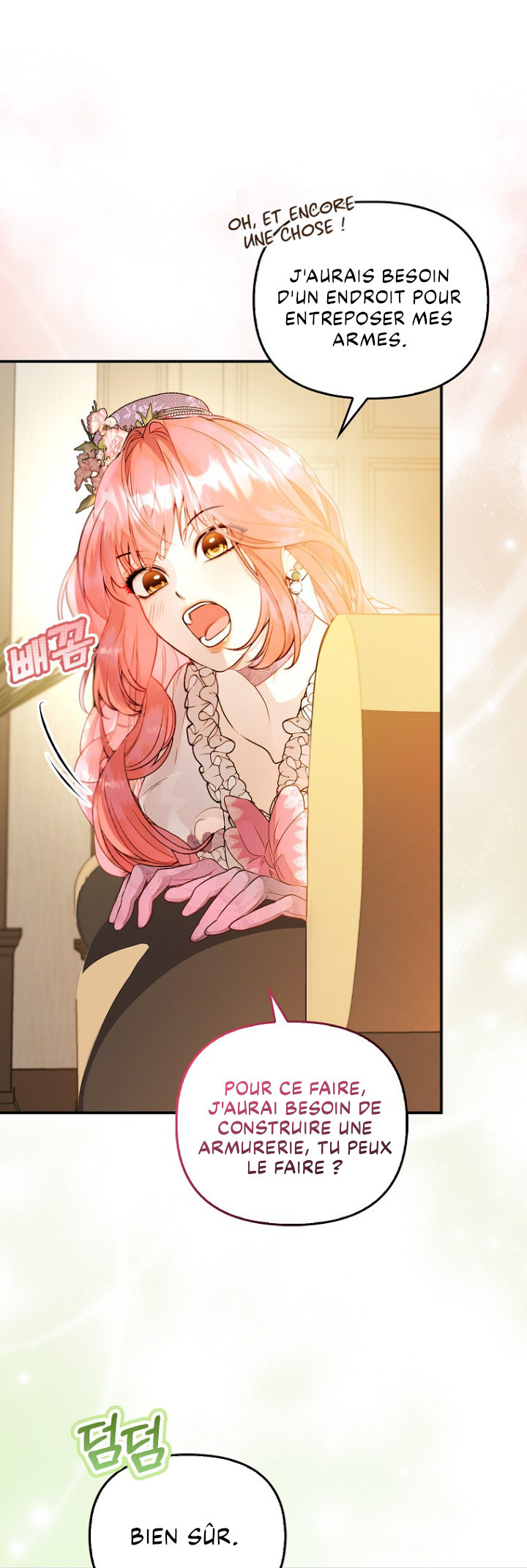 Trapped at Home With the Male Leads Ch. 2 第27页