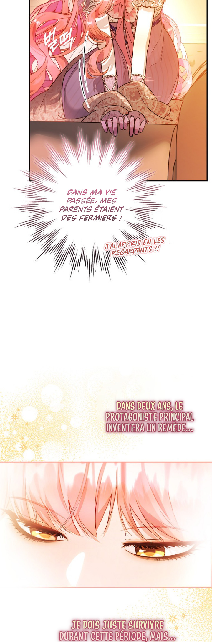 Trapped at Home With the Male Leads Ch. 2 第38页