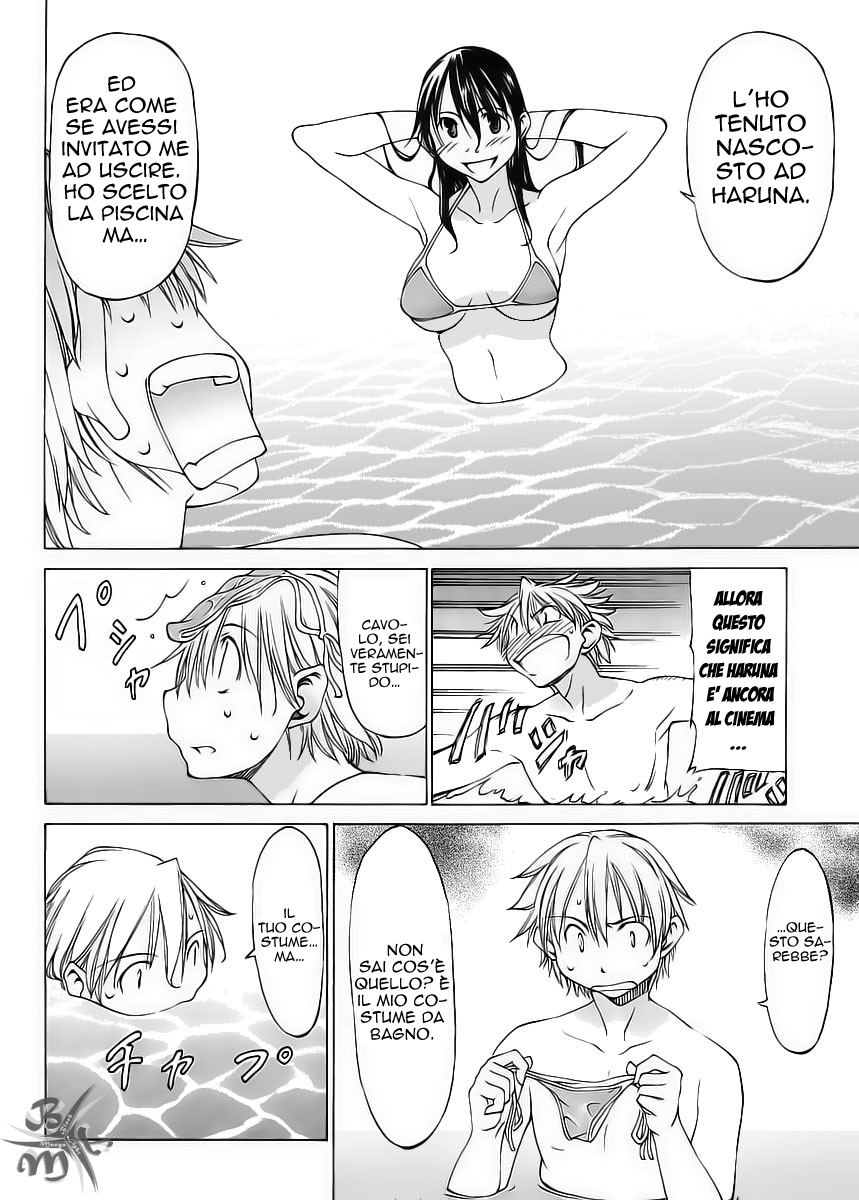 Haru to Natsu Vol. 1 Ch. 2 第19页