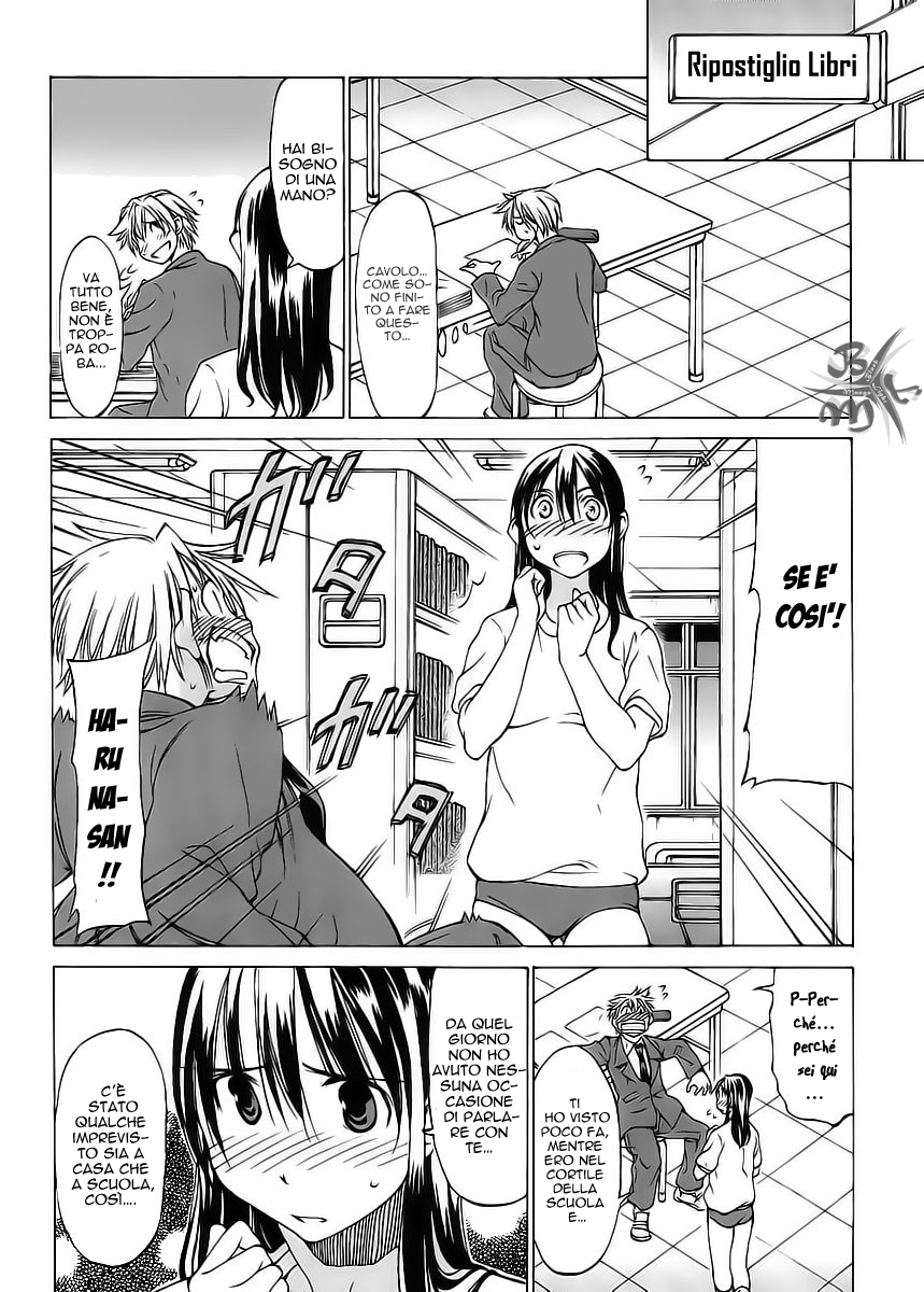 Haru to Natsu Vol. 1 Ch. 2 第5页