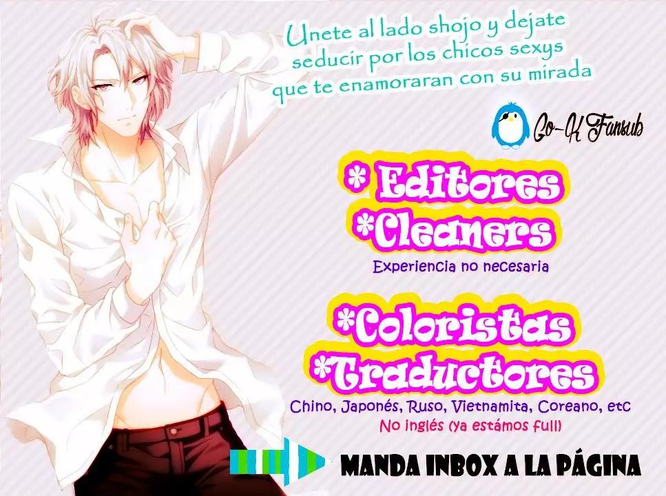 Tonari wa Nani o Kuu Hito zo Vol. 1 Ch. 0 第2页