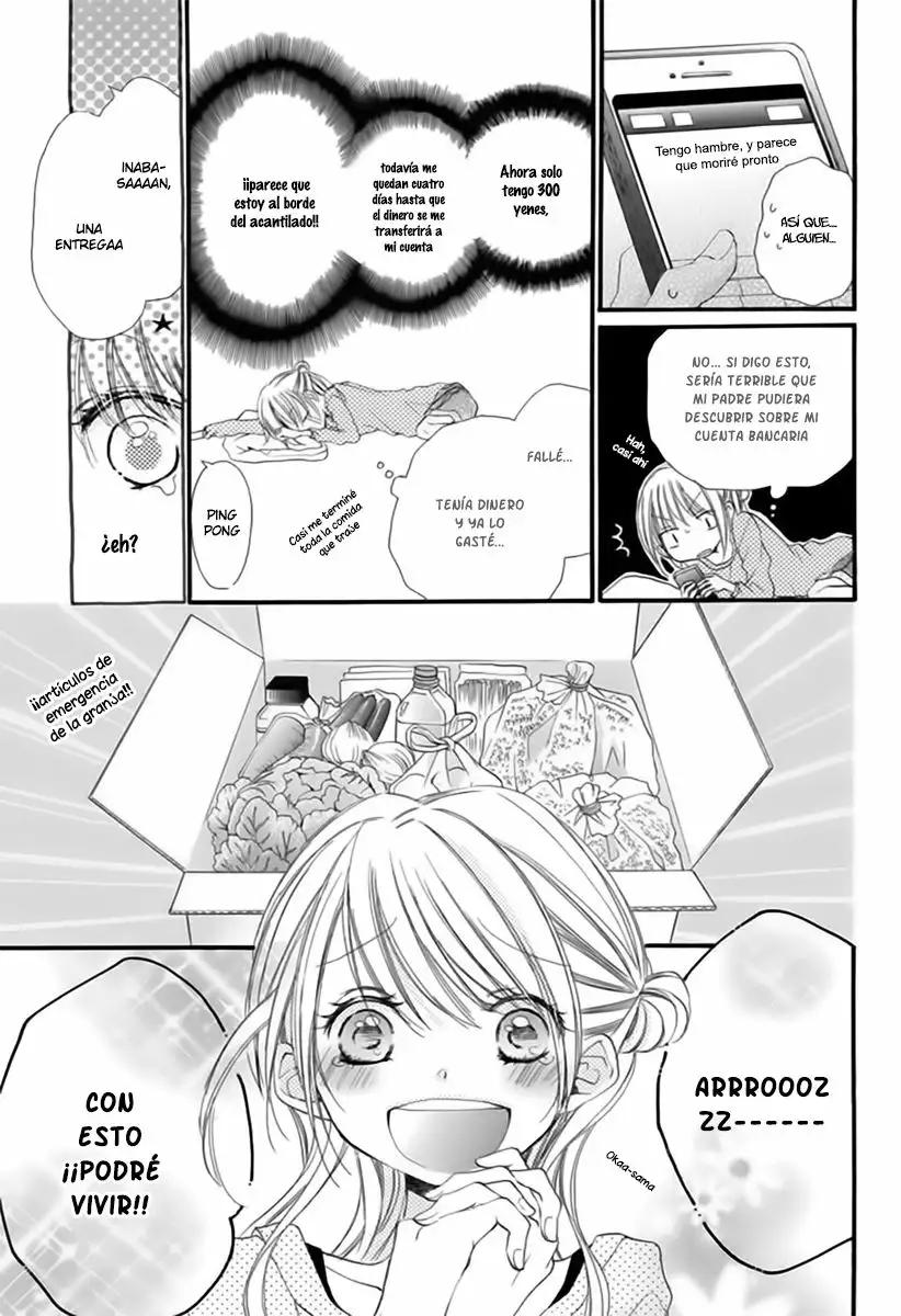 Tonari wa Nani o Kuu Hito zo Vol. 1 Ch. 0 第11页