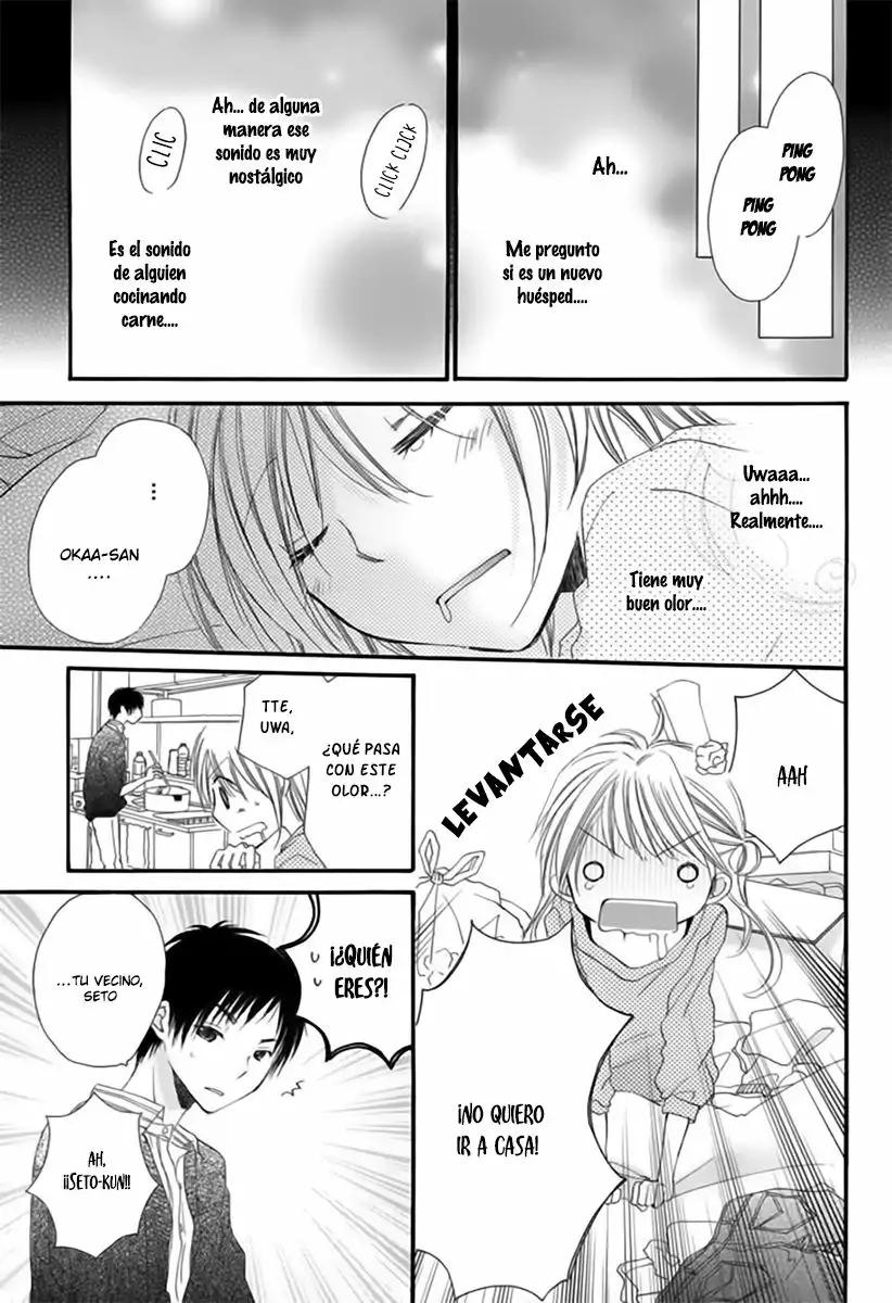 Tonari wa Nani o Kuu Hito zo Vol. 1 Ch. 0 第17页