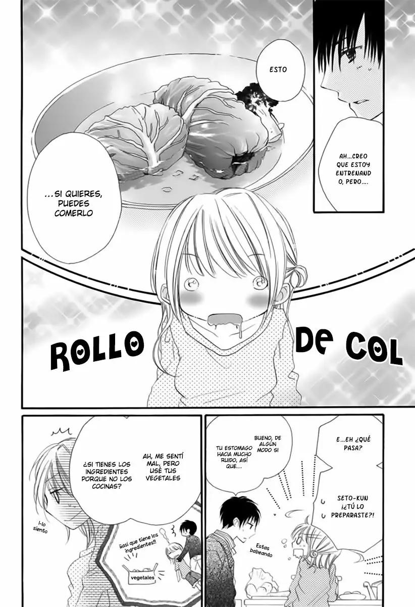 Tonari wa Nani o Kuu Hito zo Vol. 1 Ch. 0 第18页