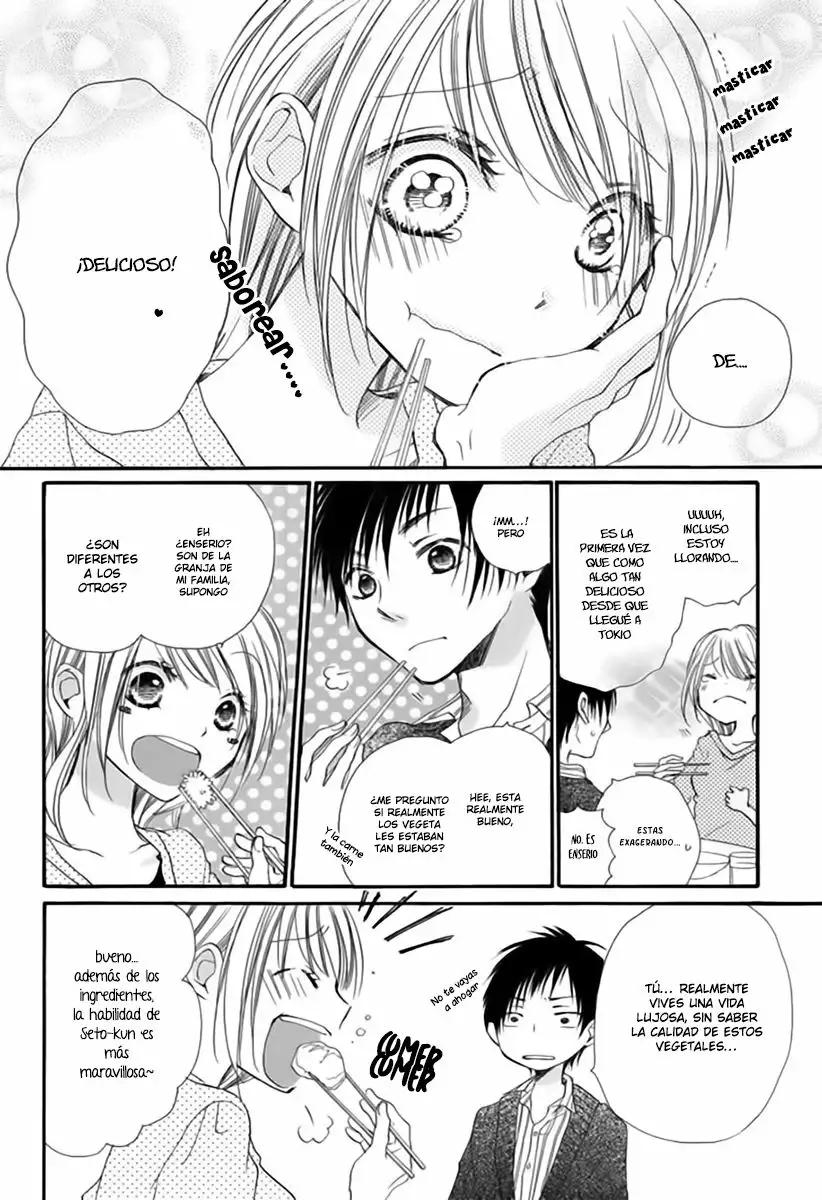 Tonari wa Nani o Kuu Hito zo Vol. 1 Ch. 0 第20页