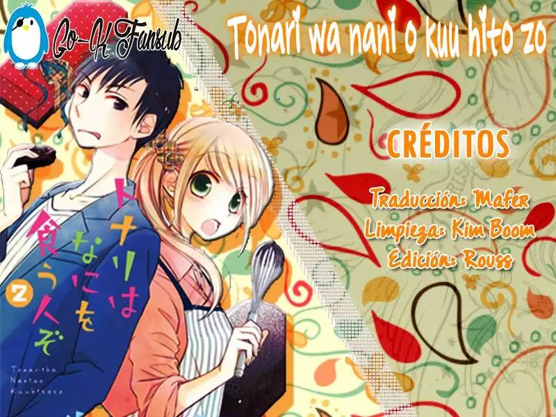 Tonari wa Nani o Kuu Hito zo Vol. 1 Ch. 0 第3页