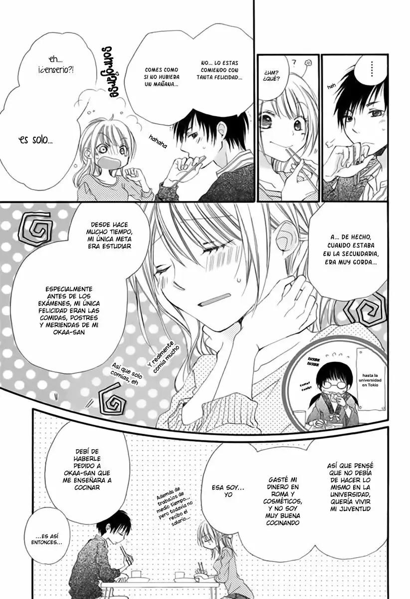 Tonari wa Nani o Kuu Hito zo Vol. 1 Ch. 0 第21页