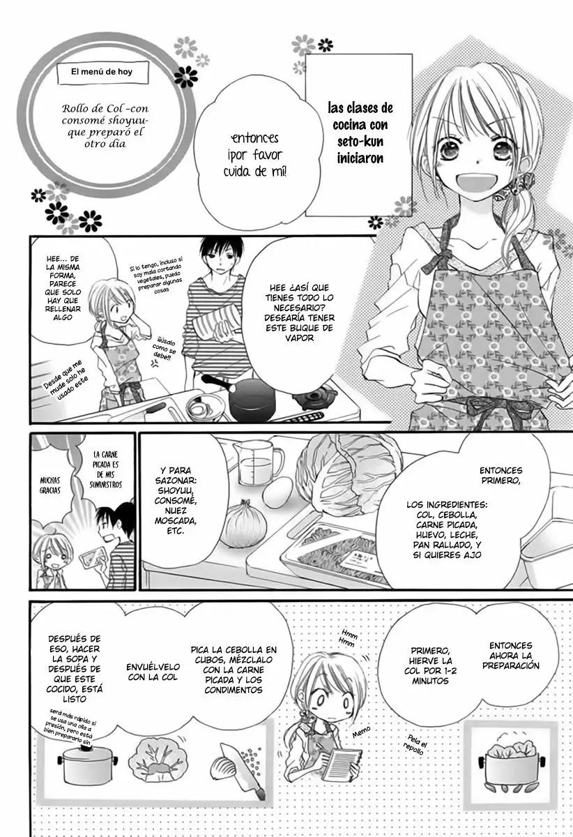 Tonari wa Nani o Kuu Hito zo Vol. 1 Ch. 0 第24页