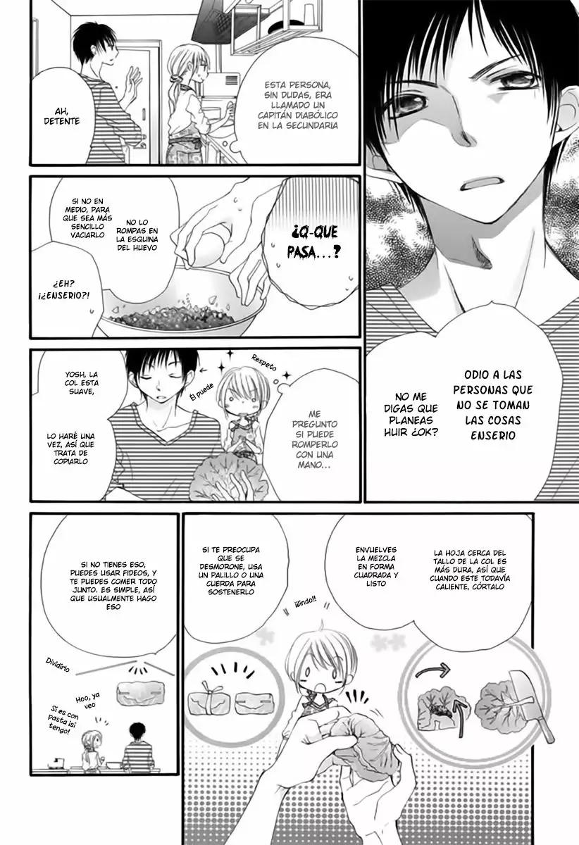 Tonari wa Nani o Kuu Hito zo Vol. 1 Ch. 0 第26页