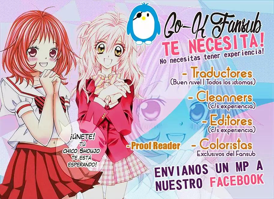 Tonari wa Nani o Kuu Hito zo Vol. 1 Ch. 0 第27页