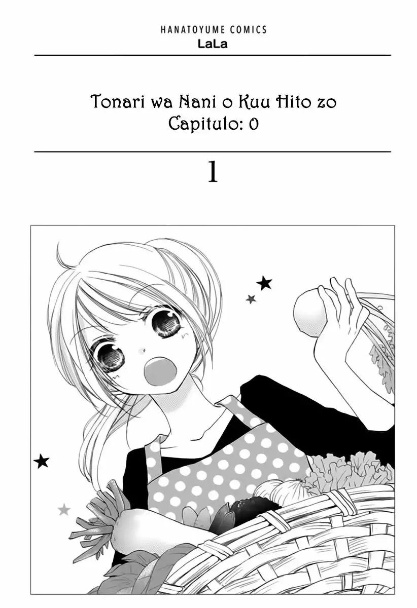 Tonari wa Nani o Kuu Hito zo Vol. 1 Ch. 0 第5页